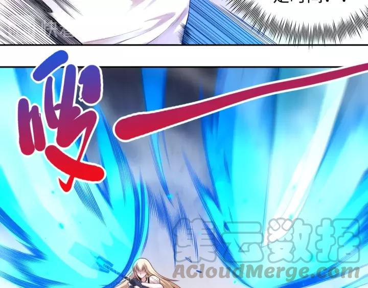 Ultimate Soldier Ch.68 p101