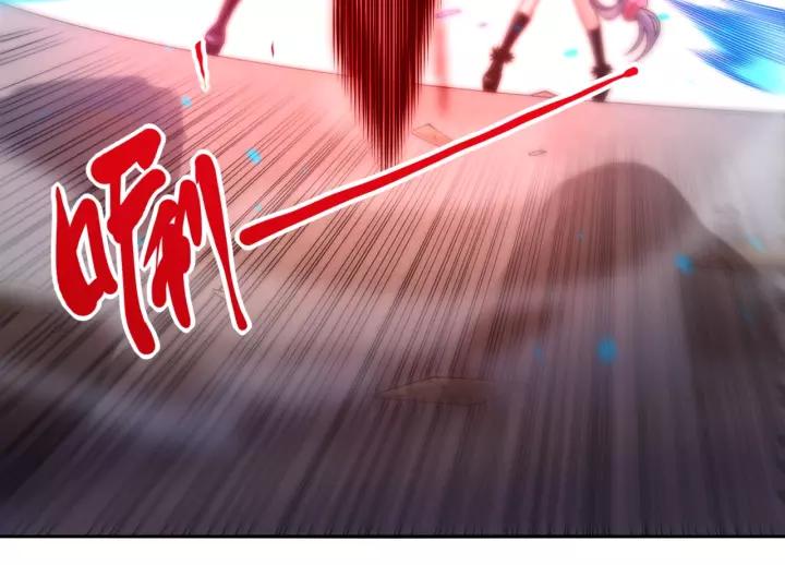 Ultimate Soldier Ch.68 p104