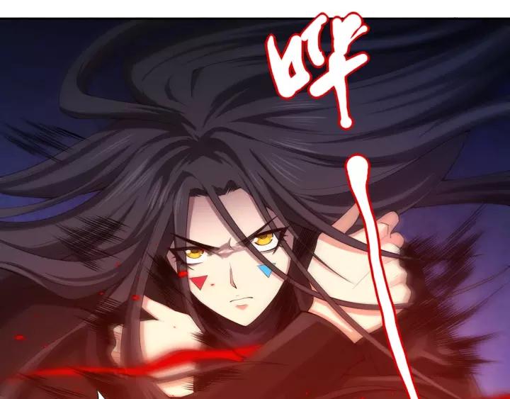Ultimate Soldier Ch.68 p105