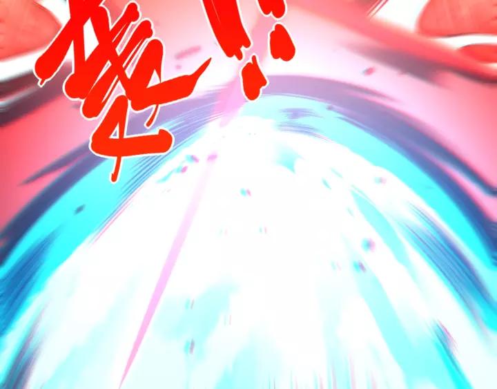 Ultimate Soldier Ch.68 p108