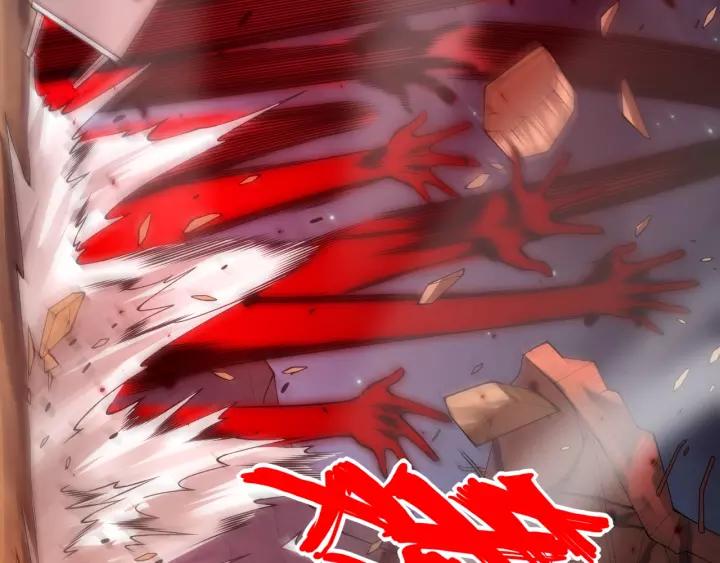 Ultimate Soldier Ch.68 p123