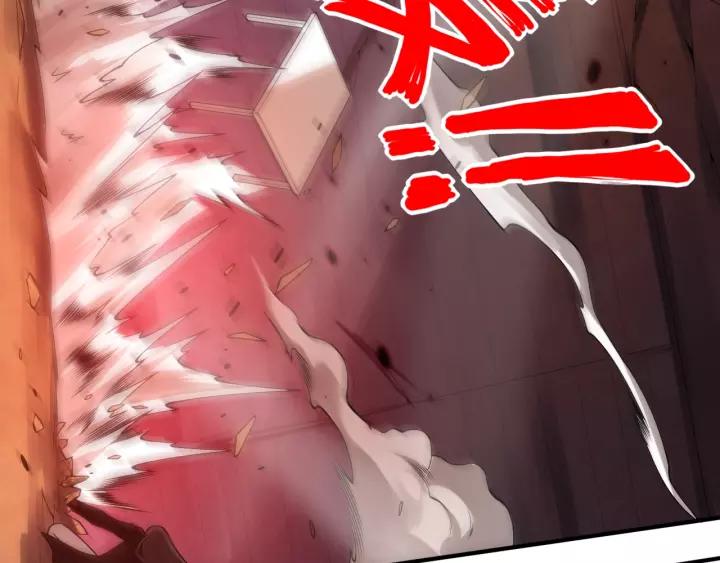 Ultimate Soldier Ch.68 p124