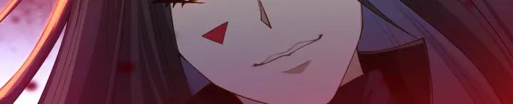 Ultimate Soldier Ch.68 p15