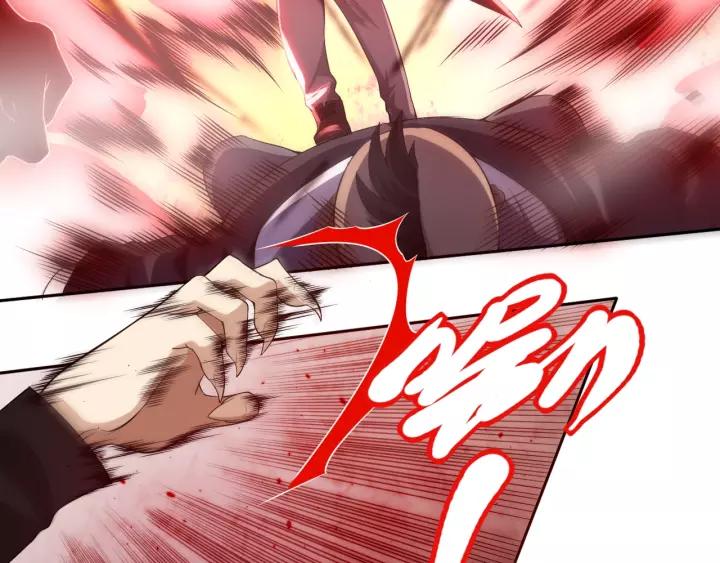 Ultimate Soldier Ch.68 p18