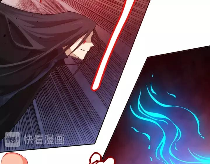 Ultimate Soldier Ch.68 p19