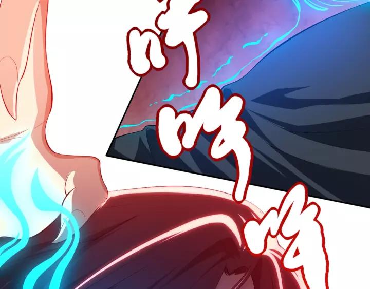 Ultimate Soldier Ch.68 p20
