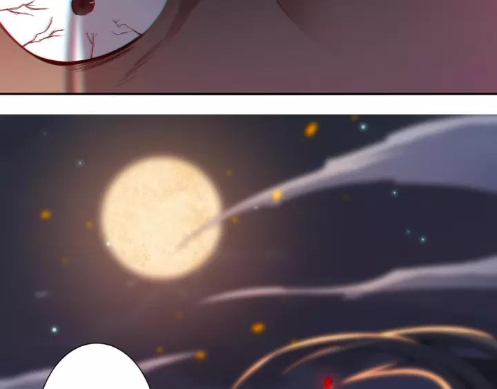Ultimate Soldier Ch.68 p3