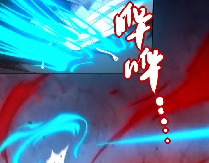 Ultimate Soldier Ch.68 p36