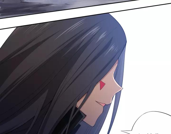 Ultimate Soldier Ch.68 p50