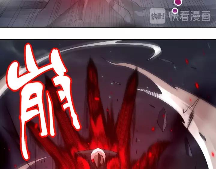 Ultimate Soldier Ch.68 p57