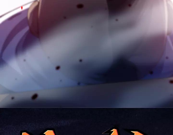 Ultimate Soldier Ch.68 p6