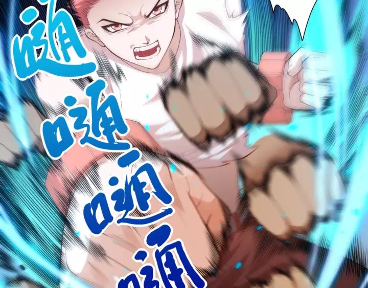 Ultimate Soldier Ch.68 p64