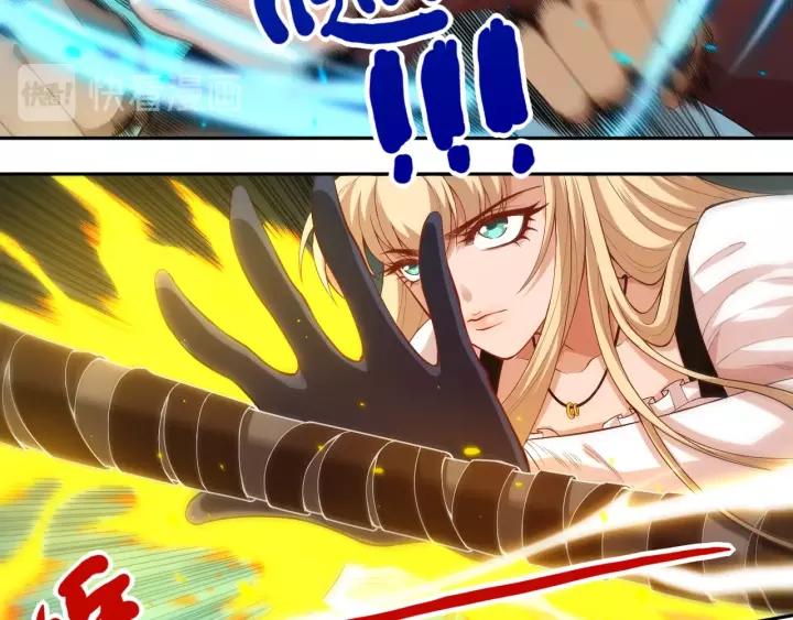 Ultimate Soldier Ch.68 p65