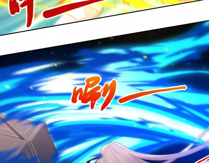 Ultimate Soldier Ch.68 p66