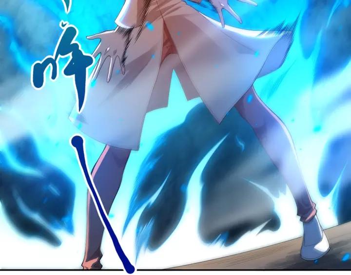 Ultimate Soldier Ch.68 p76