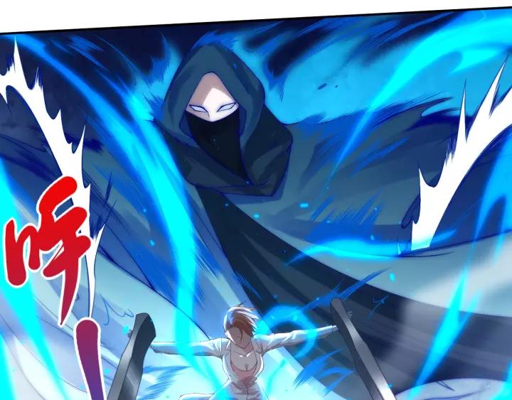Ultimate Soldier Ch.68 p79