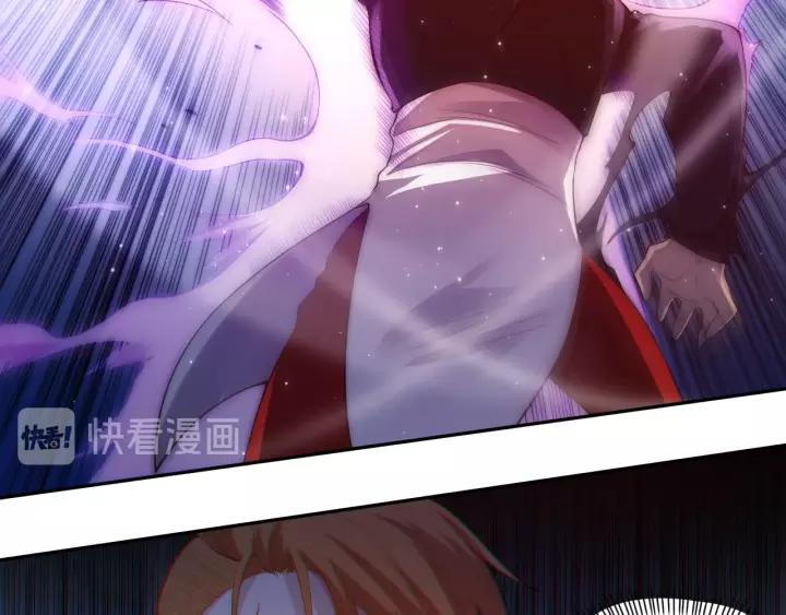 Ultimate Soldier Ch.68 p86
