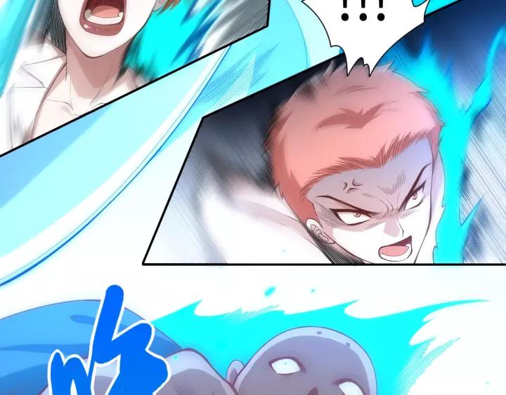Ultimate Soldier Ch.68 p98