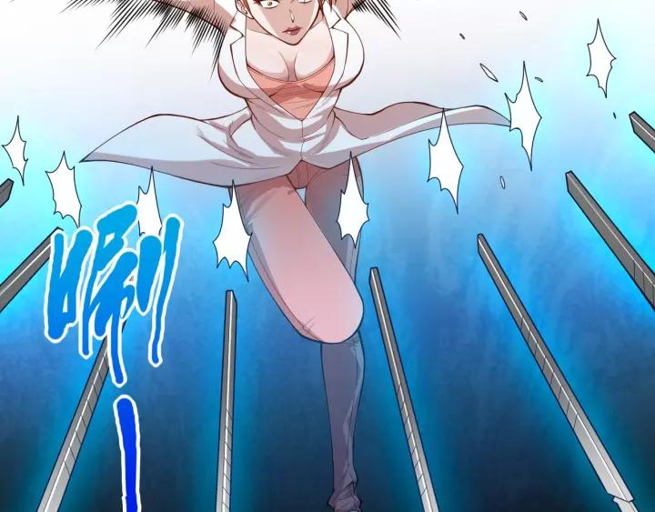 Ultimate Soldier Ch.69 p103