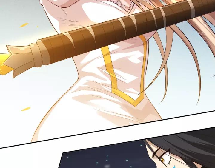 Ultimate Soldier Ch.69 p108