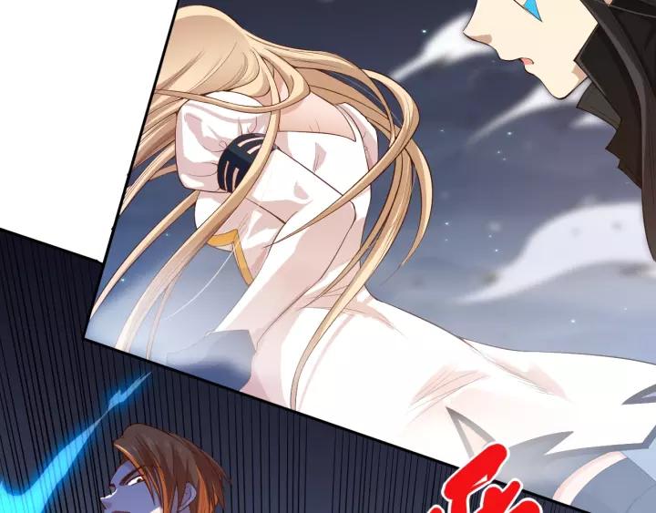 Ultimate Soldier Ch.69 p109