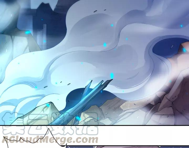 Ultimate Soldier Ch.69 p11