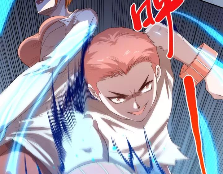Ultimate Soldier Ch.69 p110
