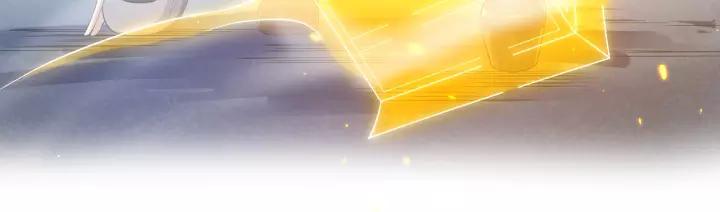 Ultimate Soldier Ch.69 p115