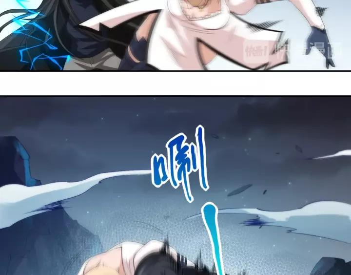 Ultimate Soldier Ch.69 p119