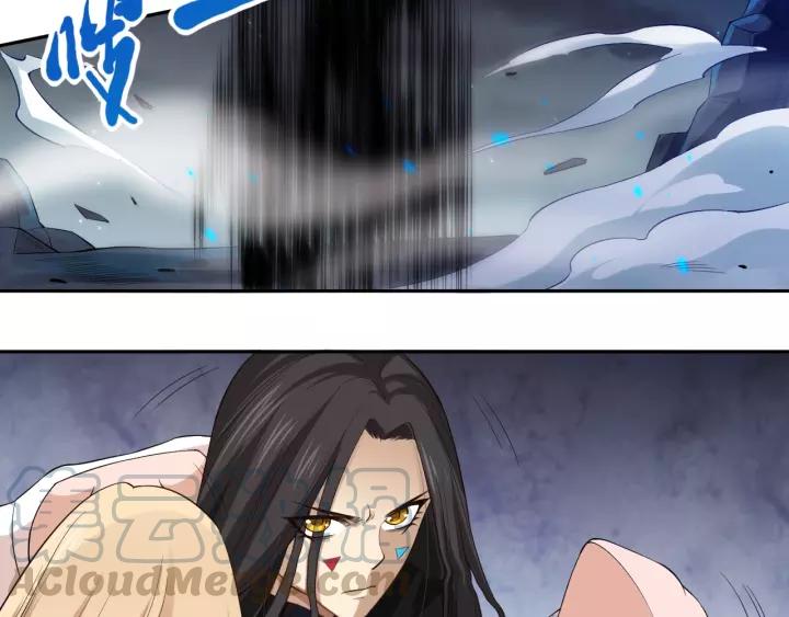 Ultimate Soldier Ch.69 p121