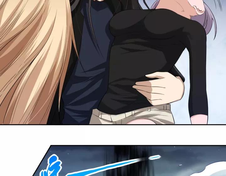 Ultimate Soldier Ch.69 p122