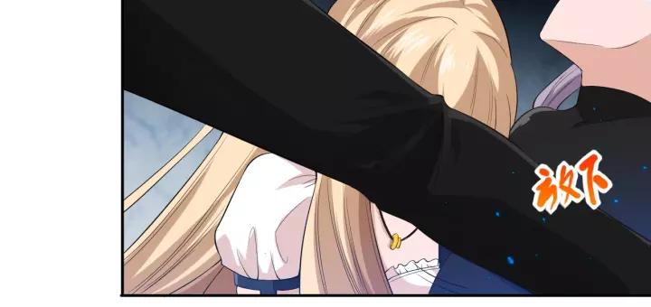 Ultimate Soldier Ch.69 p124