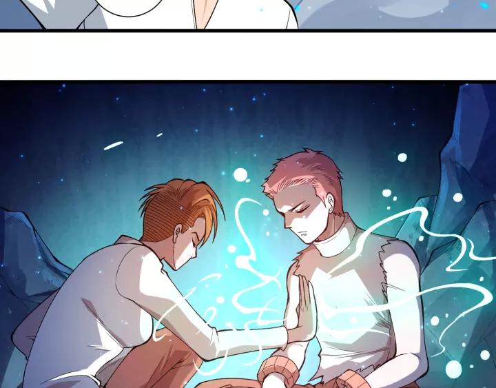 Ultimate Soldier Ch.69 p138