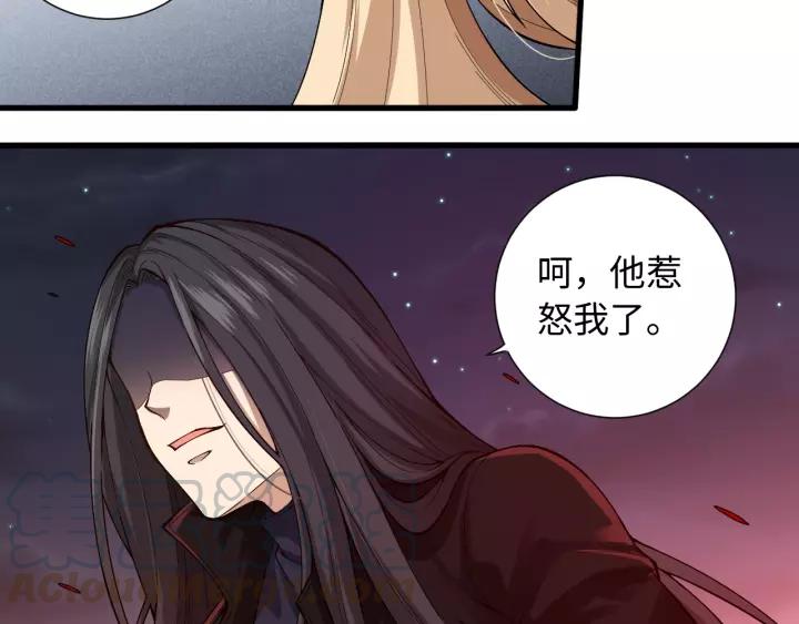 Ultimate Soldier Ch.69 p141
