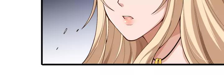 Ultimate Soldier Ch.69 p145
