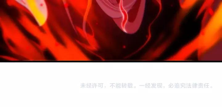 Ultimate Soldier Ch.69 p148