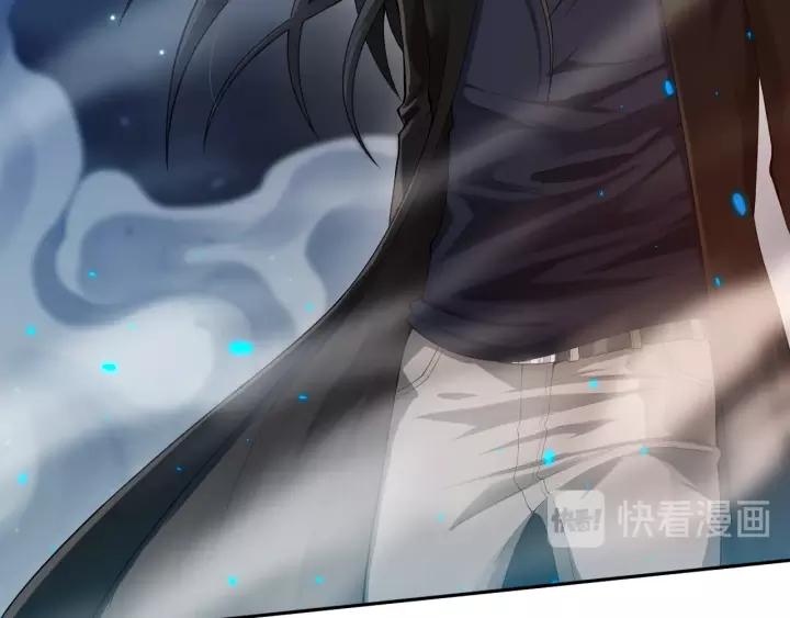 Ultimate Soldier Ch.69 p15