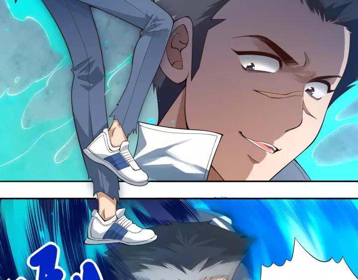 Ultimate Soldier Ch.69 p18
