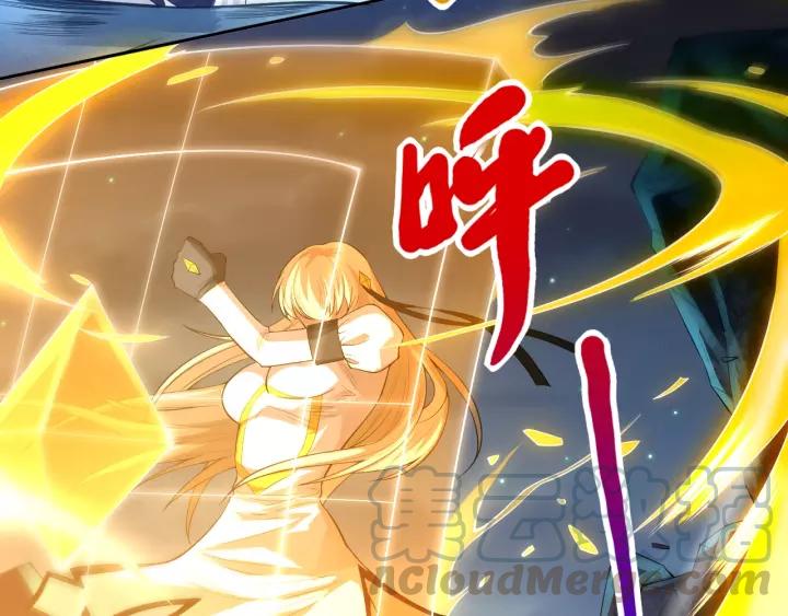 Ultimate Soldier Ch.69 p21