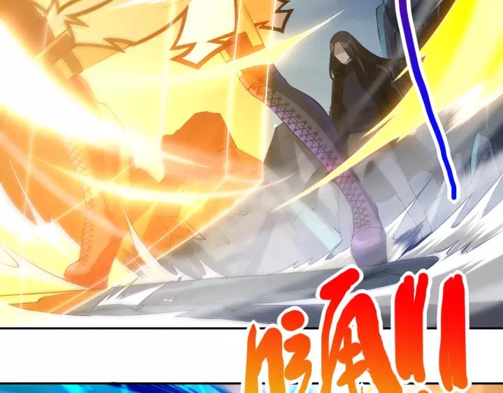 Ultimate Soldier Ch.69 p22