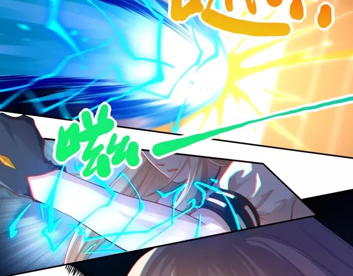Ultimate Soldier Ch.69 p23