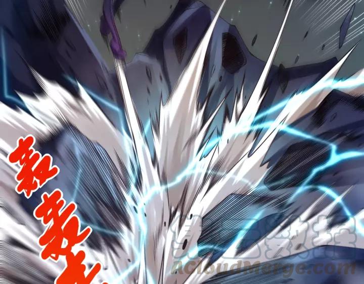 Ultimate Soldier Ch.69 p31