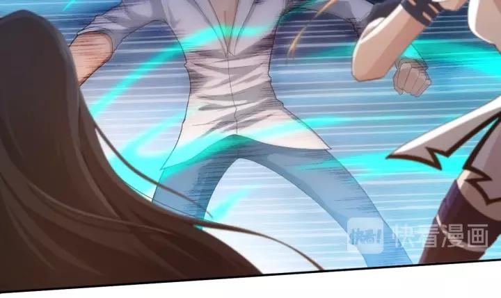 Ultimate Soldier Ch.69 p43