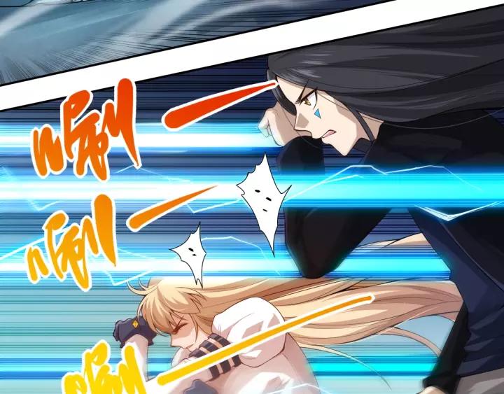 Ultimate Soldier Ch.69 p45