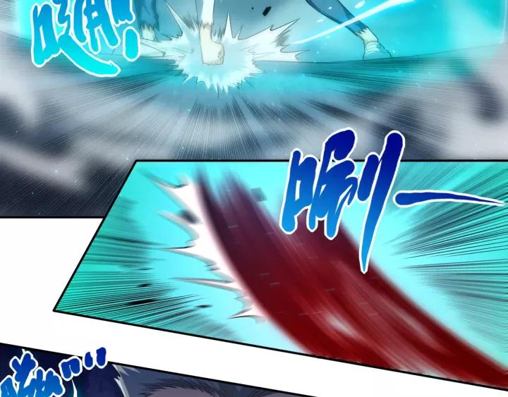 Ultimate Soldier Ch.69 p74