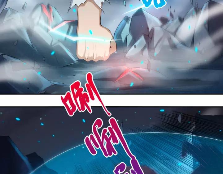 Ultimate Soldier Ch.69 p76