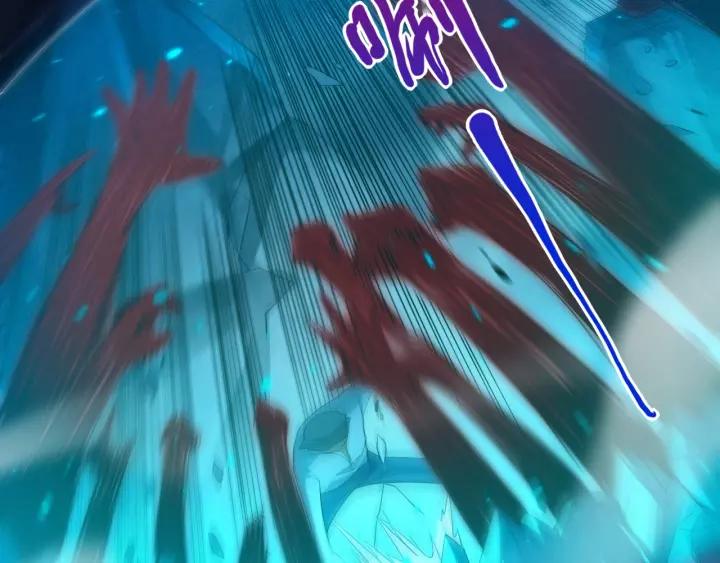 Ultimate Soldier Ch.69 p77