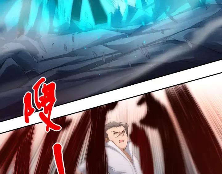 Ultimate Soldier Ch.69 p78
