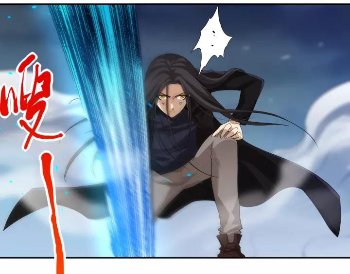 Ultimate Soldier Ch.69 p93