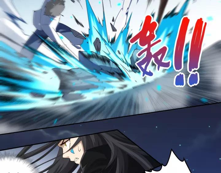 Ultimate Soldier Ch.69 p95